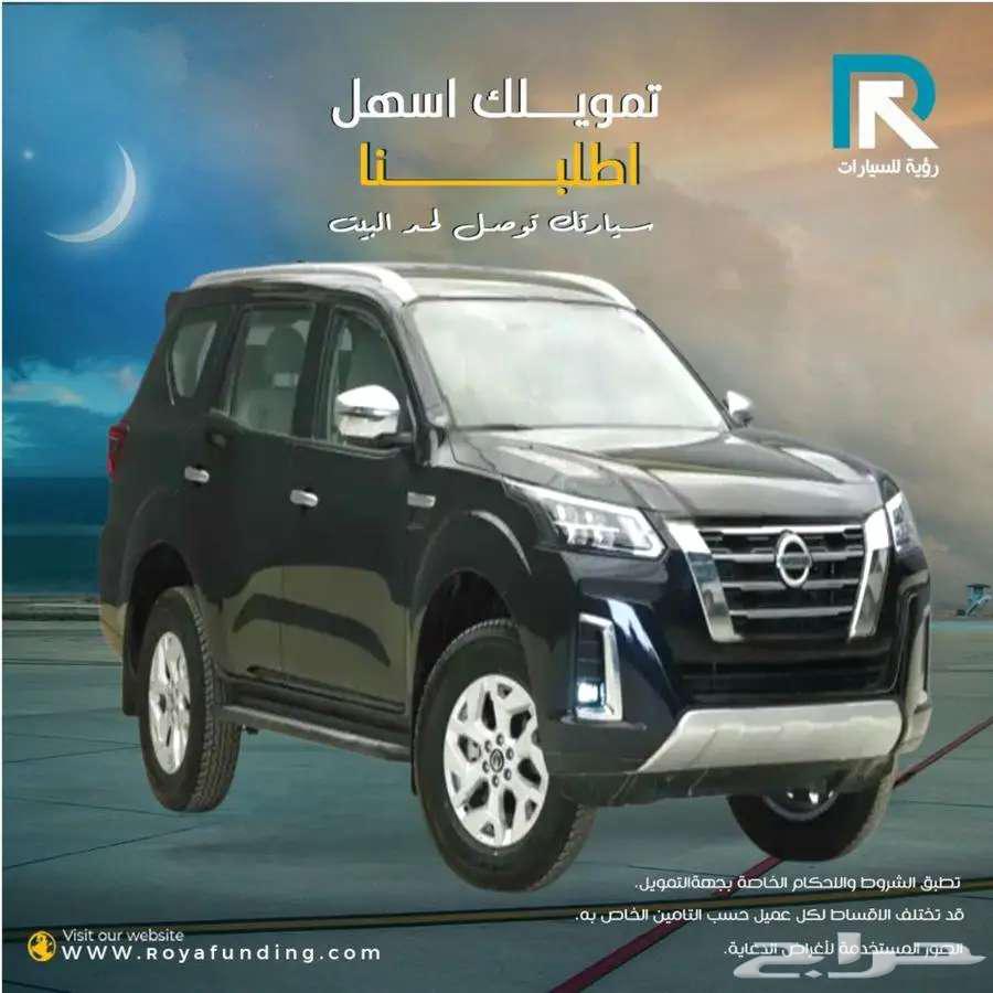 نيسان اكستيرا تيتانيوم دبل 7 مقاعد 2024_ مبيعات بنوك64597862954755111