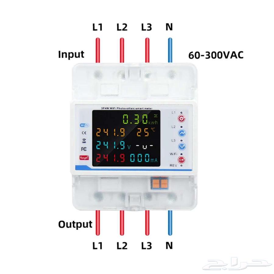 Smart WiFi Electricity Meter64441910965505112