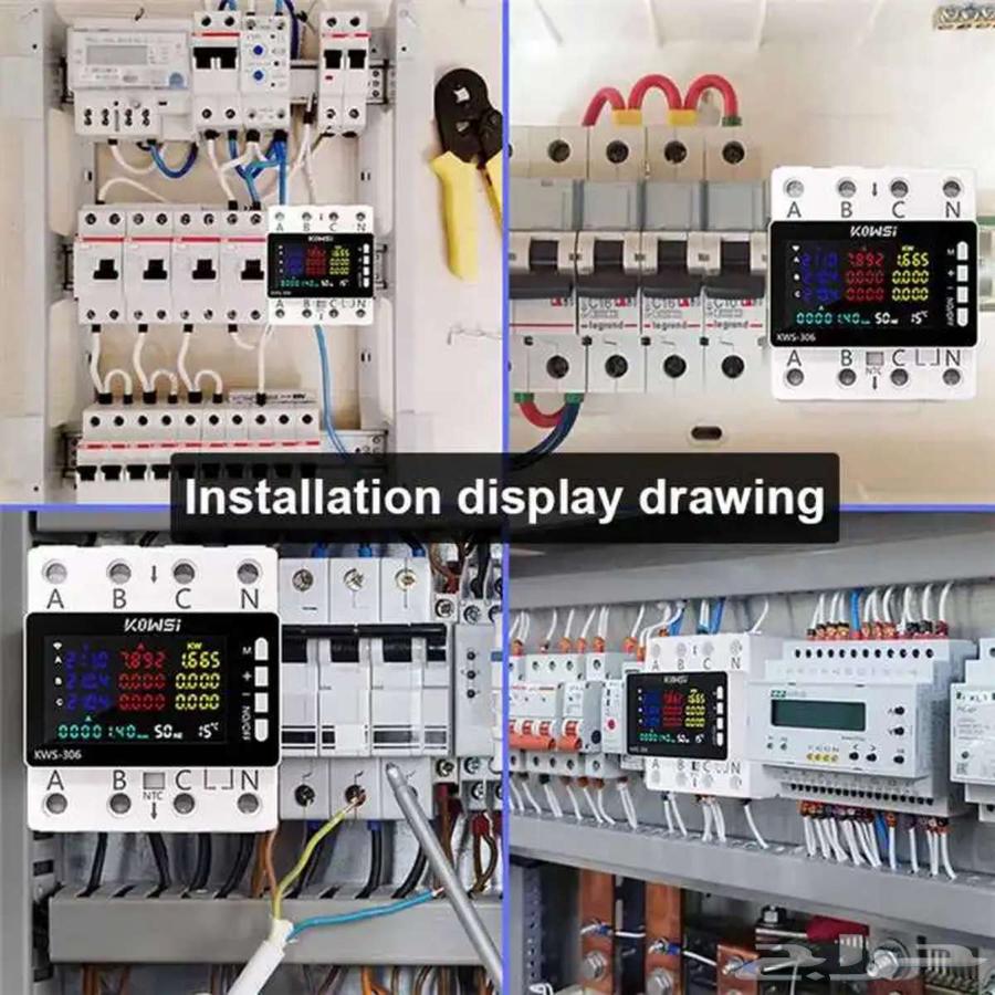 Smart WiFi Electricity Meter64441910965505111