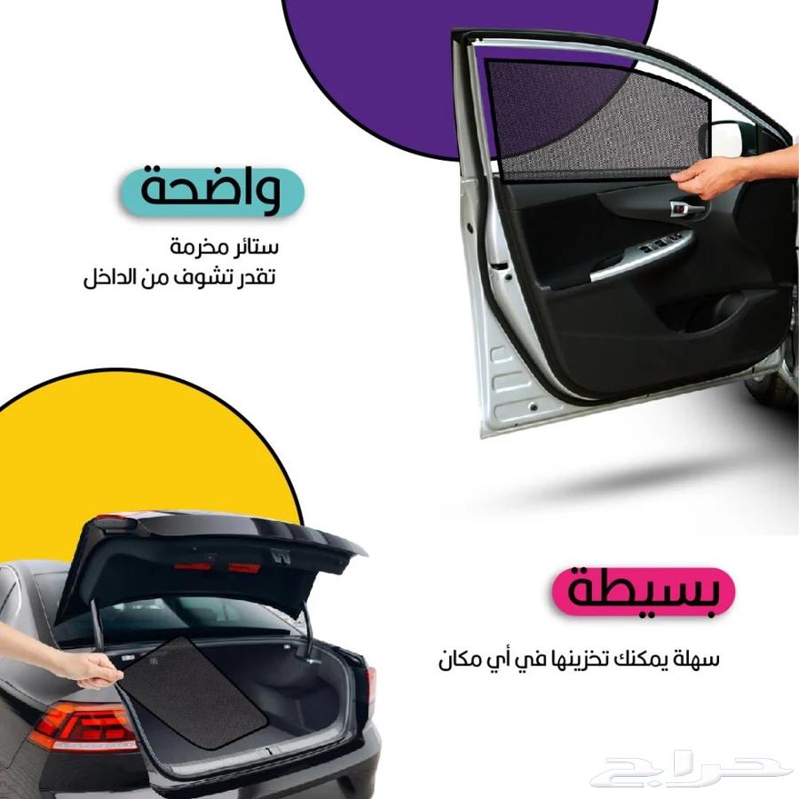 ستاير مازدا 6 من موديل 2014-202564593717116418110