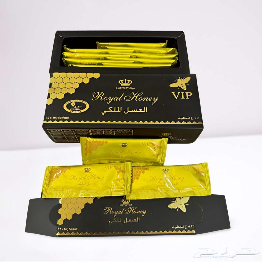 العسل الحيوي الماليزي والملكي فضي وذهبي الأصلي64434646887682112