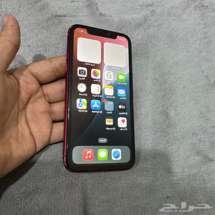 ايفون 11 ب249ريال فرصه ذهبيه64434958896898111
