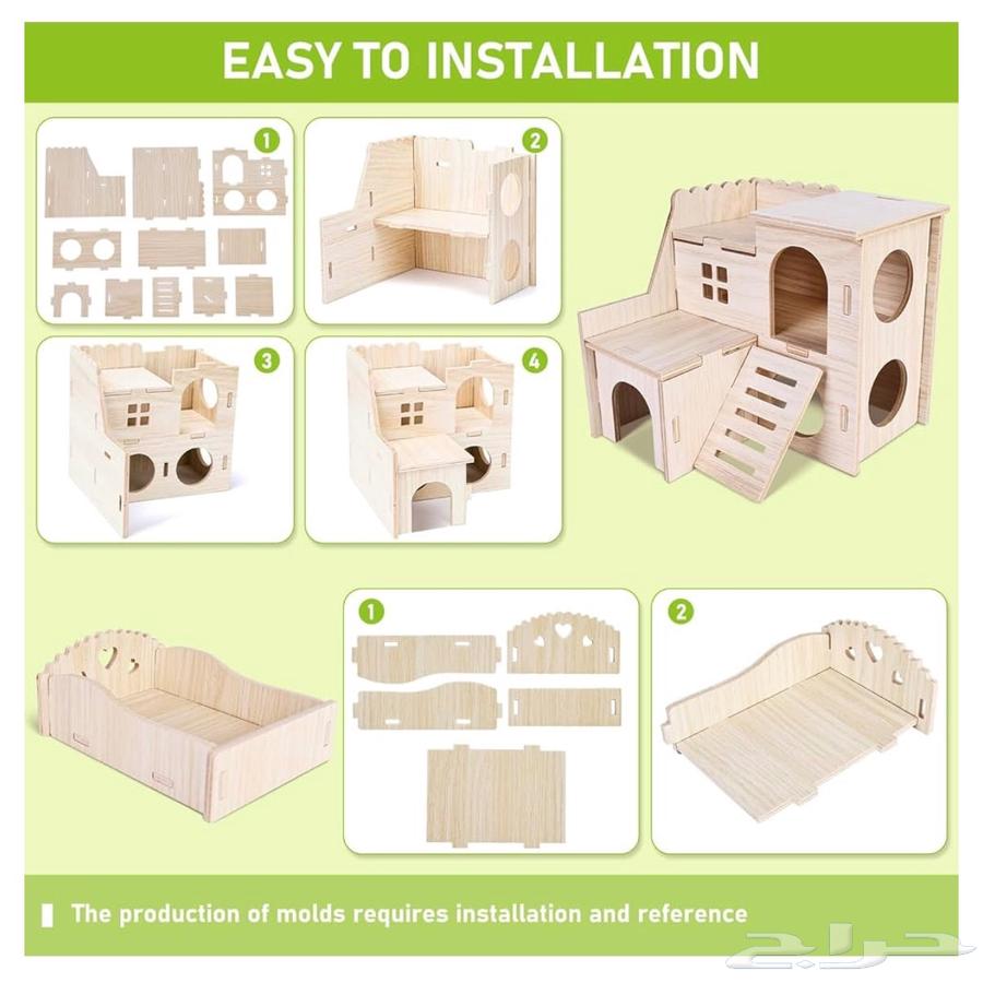 للبيع بيوت خشبية للهامستر 7 قطع64435177295361114