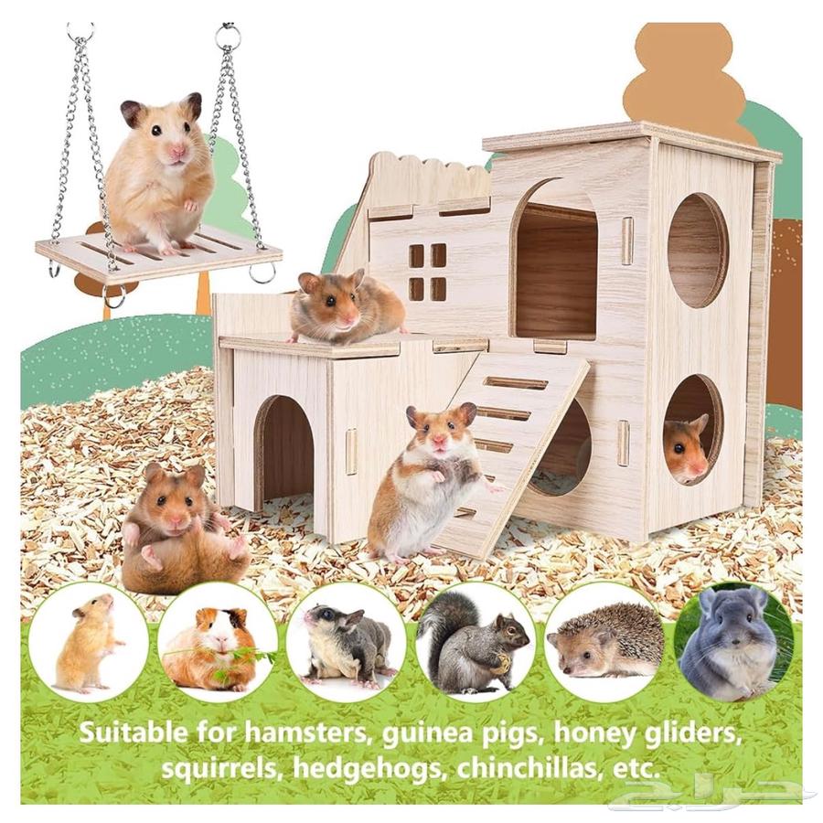 للبيع بيوت خشبية للهامستر 7 قطع64435177295361112