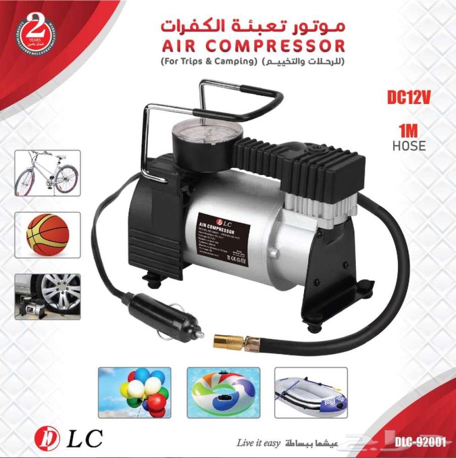 عرض خاص مضخة غسيل ومنفاخ 1 بستم64439320683267113