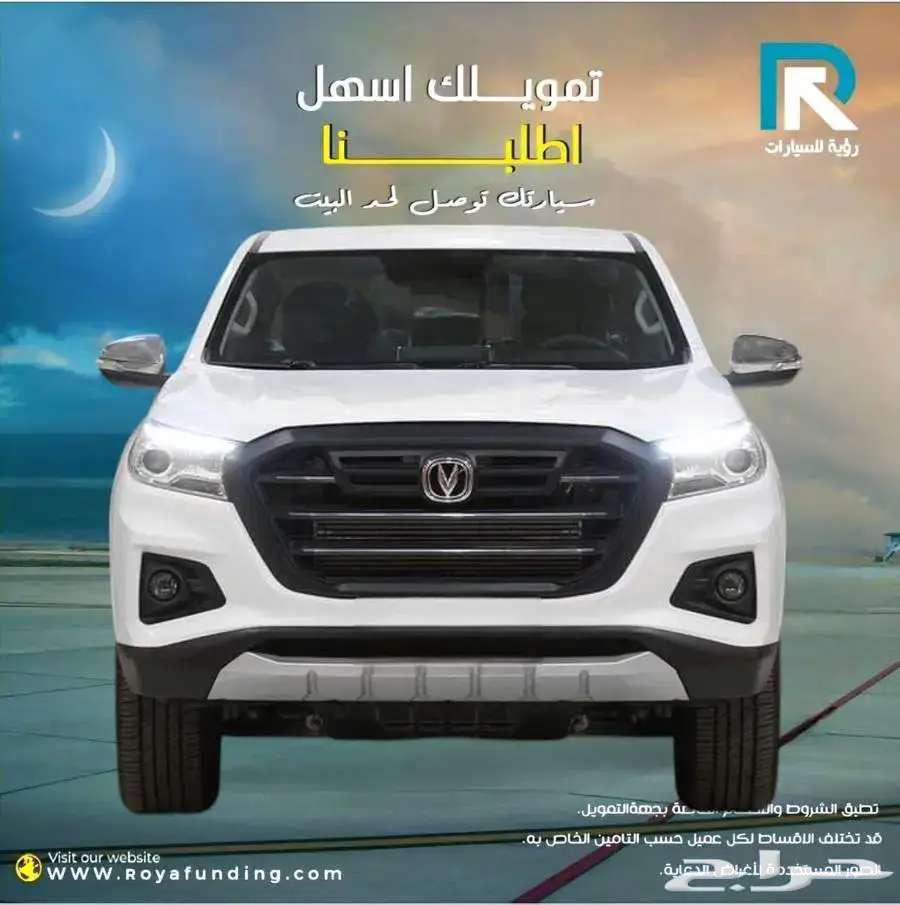 شانجان هانتر اوميجا دبل 2025_ مبيعات بنوك64597887399553110