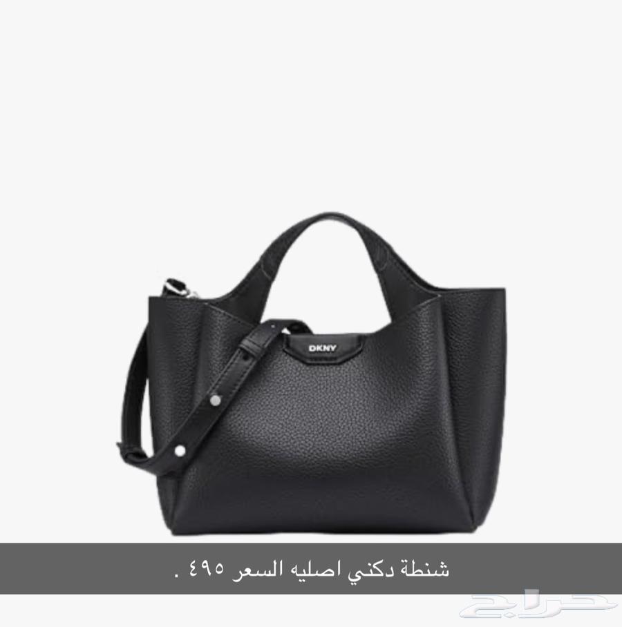 شنط براند للجامعه.64406973691395114