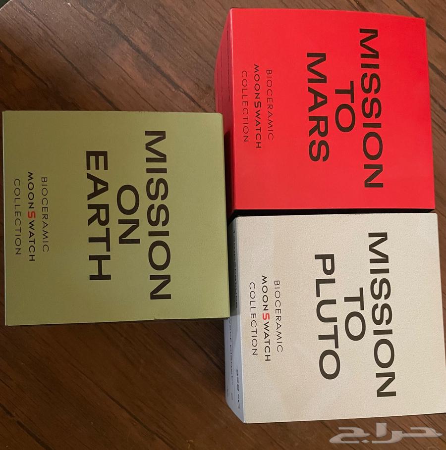 ساعات اوميقا سواتش (جديدة) اصليه omega x swatch64438015636993110