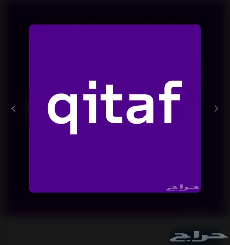 Wanted Katap Points64442692516865110