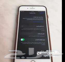 آيفون 7 بلس 128 جيجابايت64447494761858112