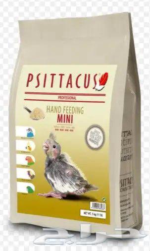 Cerelac Sycos for Bird Chicks64449475948675110