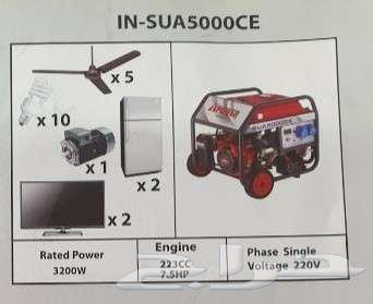ماطور كهرباء بنزين 5000 اي بور (جديد)64449060739970111