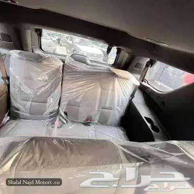 Chevrolet Tahoe LS 2025 Refrigerator – Lowest Price & Immediate Delivery64607806226433114