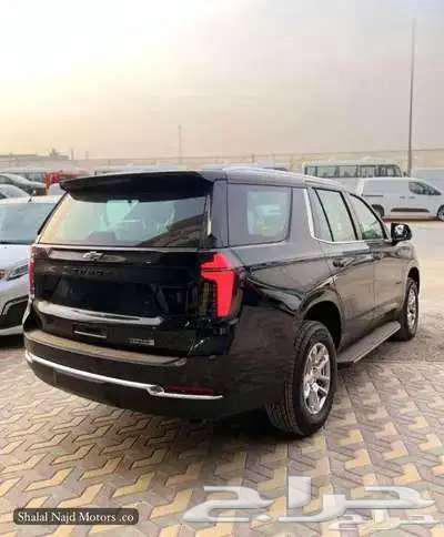 Chevrolet Tahoe LS 2025 Refrigerator – Lowest Price & Immediate Delivery64607806226433110