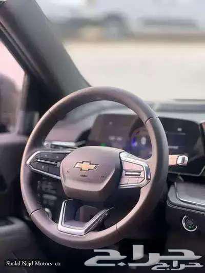 Chevrolet Tahoe LS 2025 Refrigerator – Lowest Price & Immediate Delivery64607806226433113