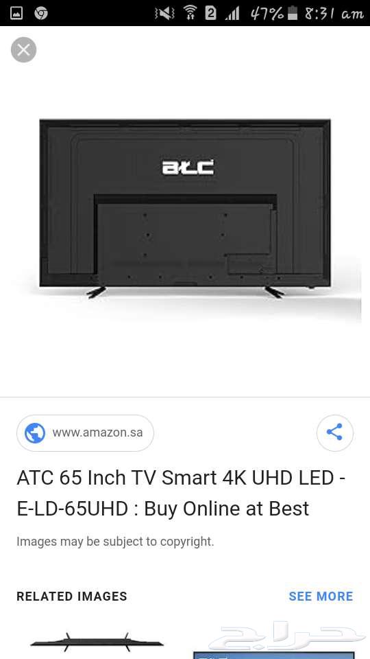 تلفزيون ذكي IMPEX بحجم 65 بوصة بحالة ممتازة64443816556418111