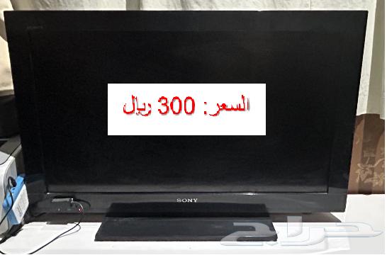TV 32 inch Sony Bravia . تليفزيون سوني برافيا 32 بوصة64449529993857110