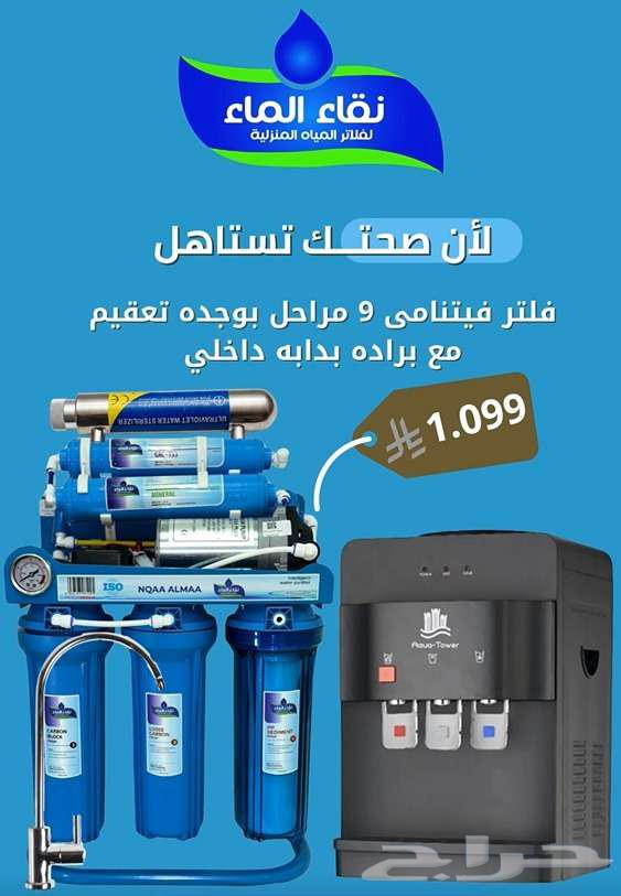 Water Filters64515192897154111