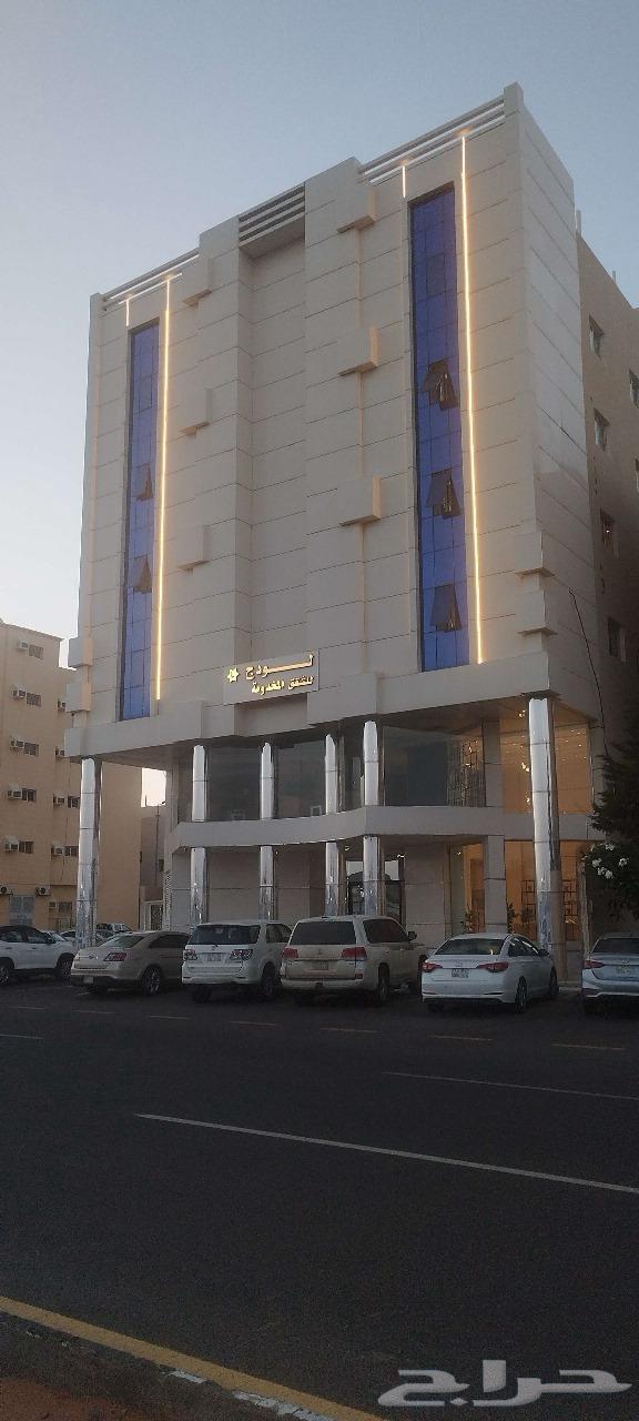 للبيع عمارة شقق فندقية بمدينة حائل64142380868993114