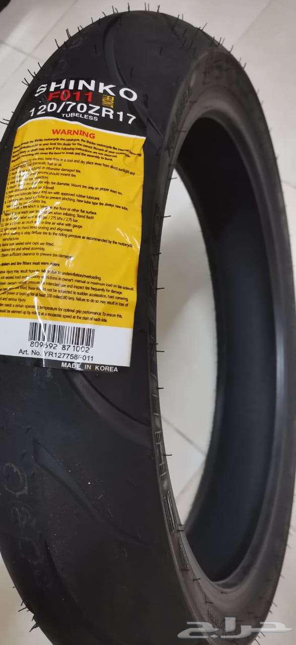 دباب سوزوكي كفر دباب ريس امامي64610803537667110