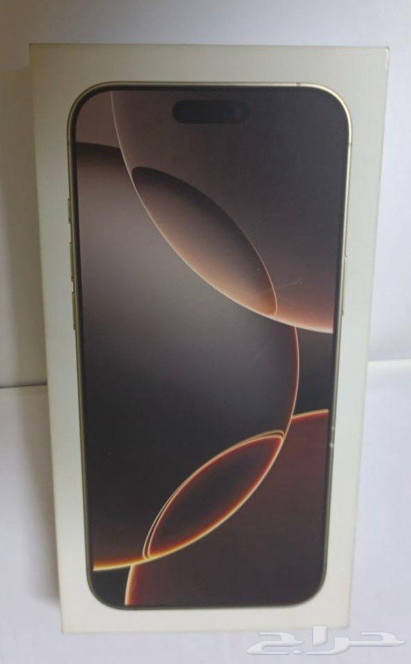 ايفون 16 برو ماكس 25664446121475714110