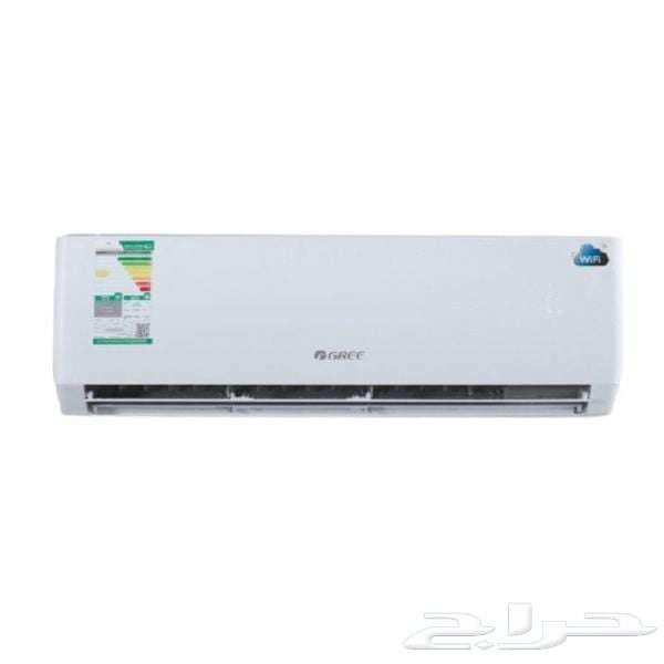 New Gree Polar Split AC 1.5 Ton Cooling Offer64444070123009110