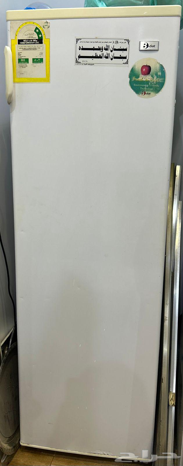 Freezer and refrigerator64449664658946112