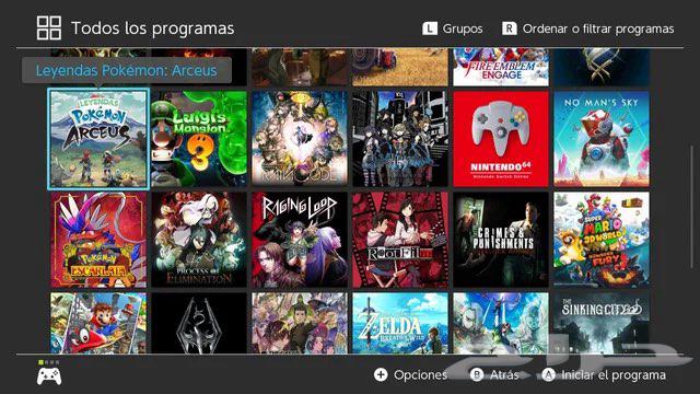 نتيتندو سويت لايت جديد معدل تقسيط64449261329922112