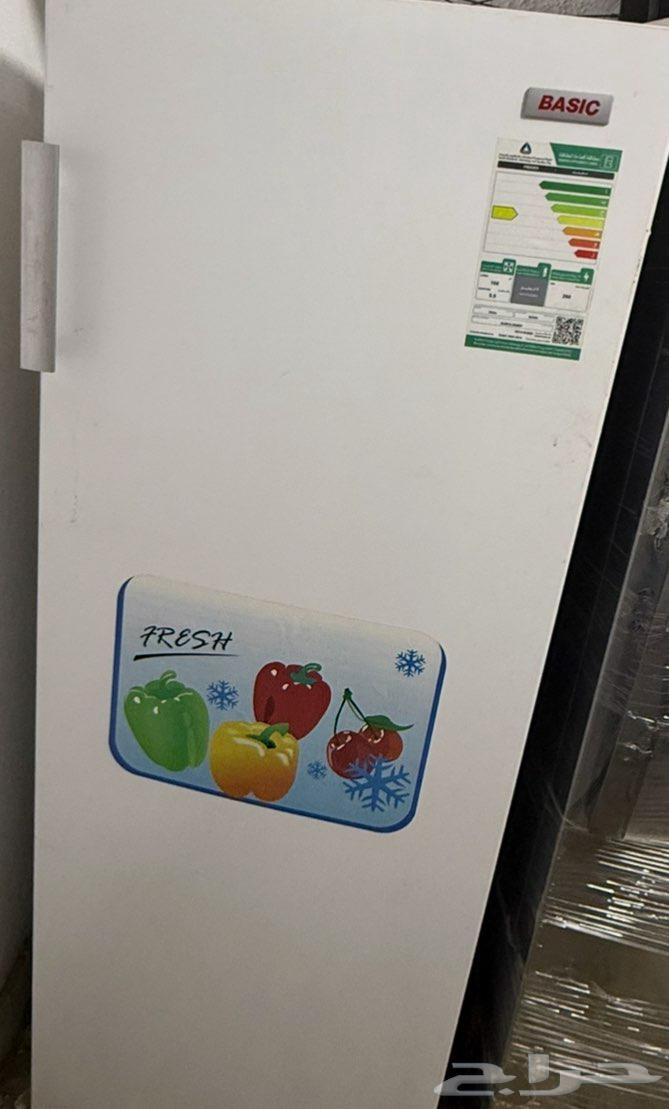 Freeser Bisc64444418833155110