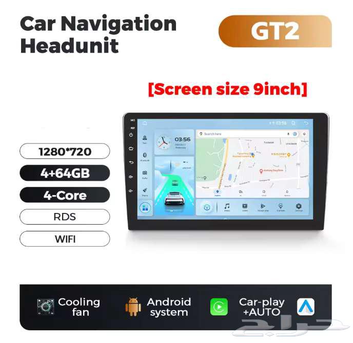 عرض شاشة السيارة أندرويد مع Android Auto وCarplay64607855013507110