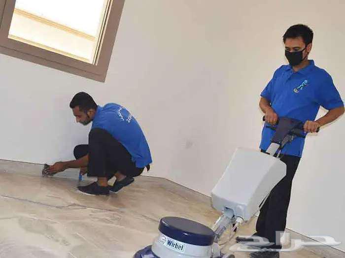 Apartment Cleaning Company, Sofa Cleaning, Carpet Cleaning, Tank Cleaning64144087122690110