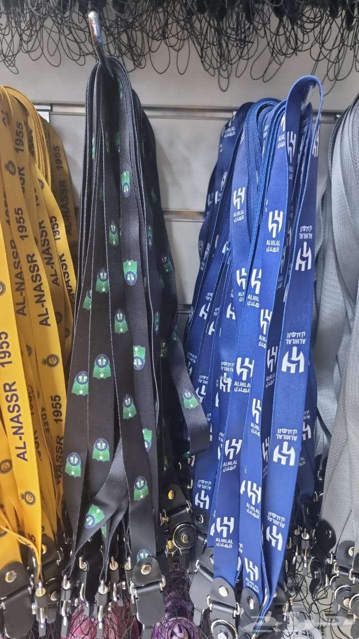 حبال البطايق للأندية64449929087747113