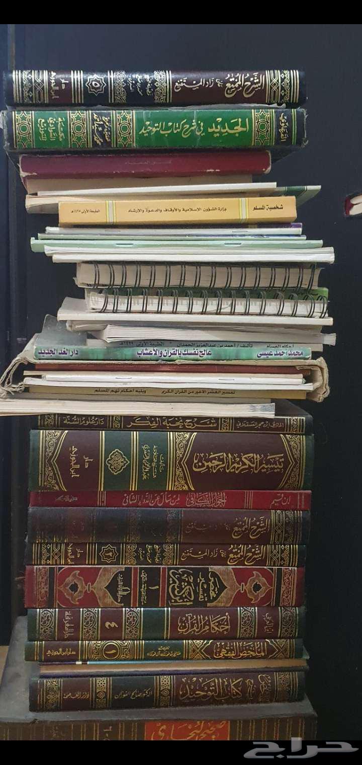 كتب للبيع64447309609987113
