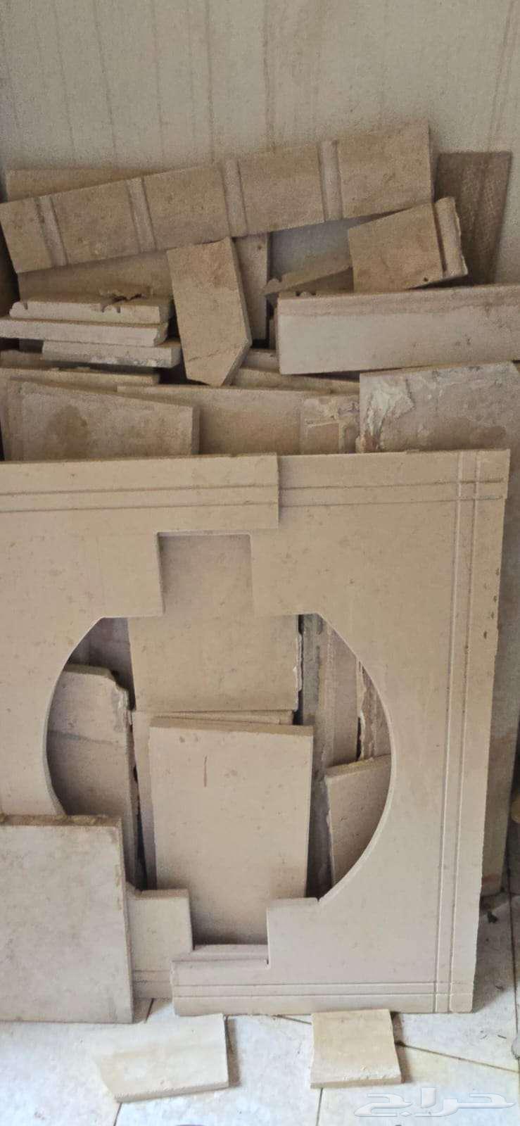 رخام مشب مفكوك شبه كامل64446284180225112