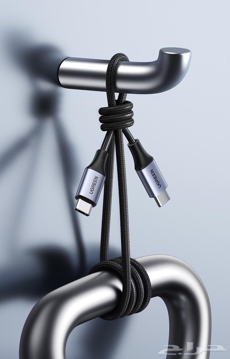 كيابل ugreen 240w 1m- 2m64446909691265111