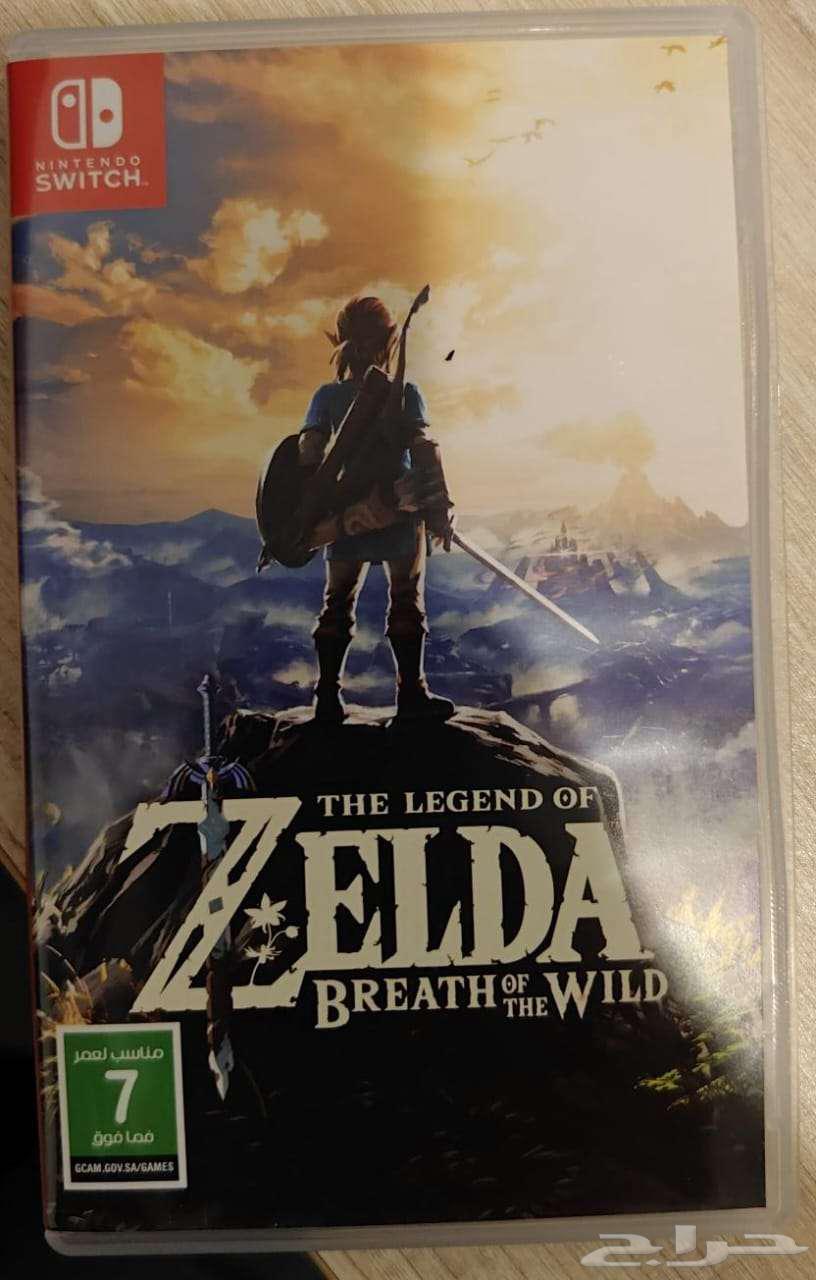 Zelda Game64450105155587110