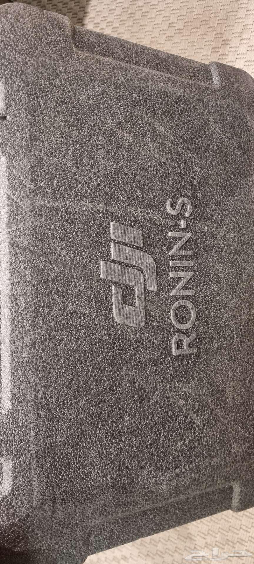 حامل Ronin-s رونين64446677157635110