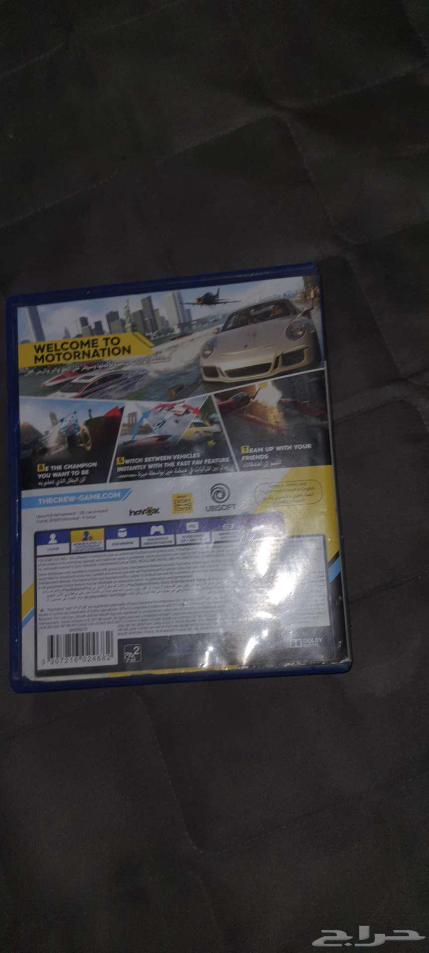 New The Croo Too Tape64448540754689111