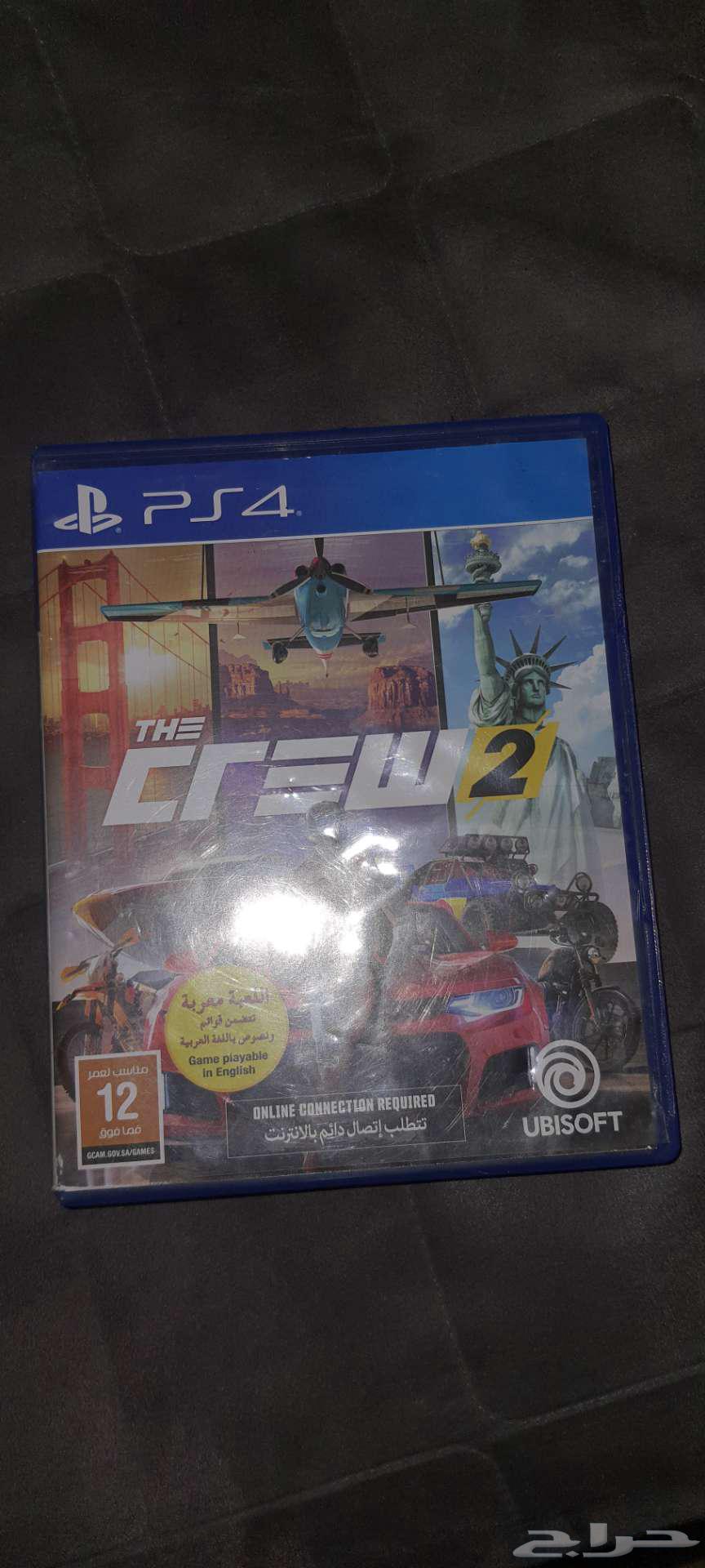 New The Croo Too Tape64448540754689110