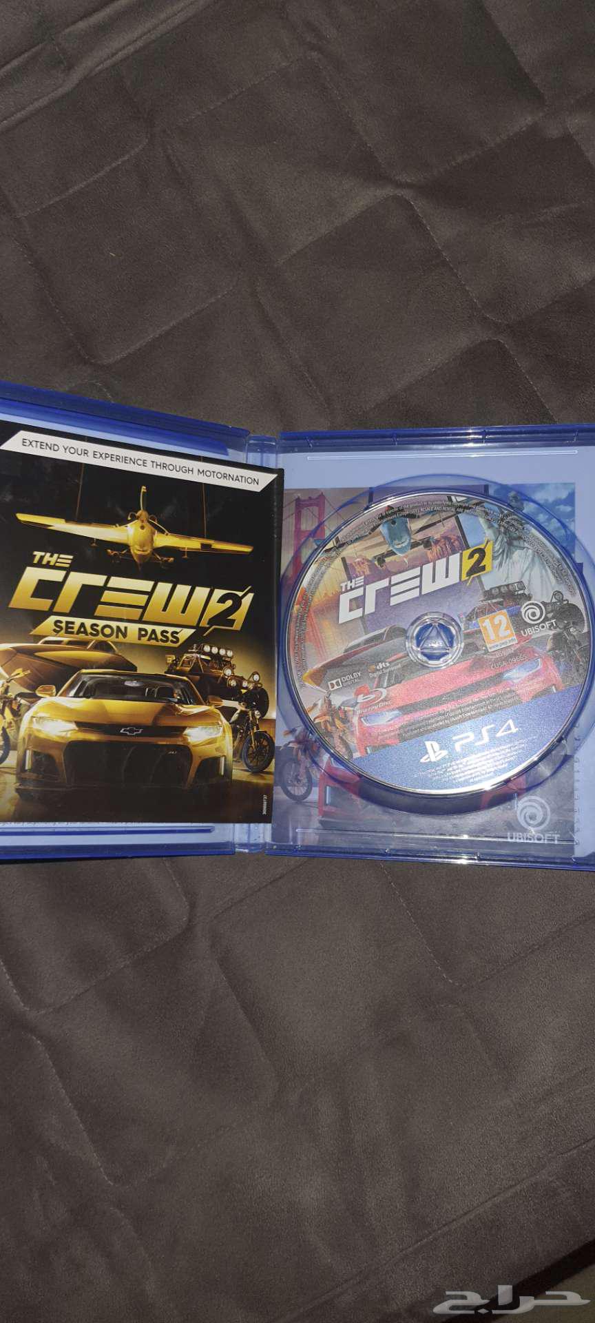 New The Croo Too Tape64448540754689112