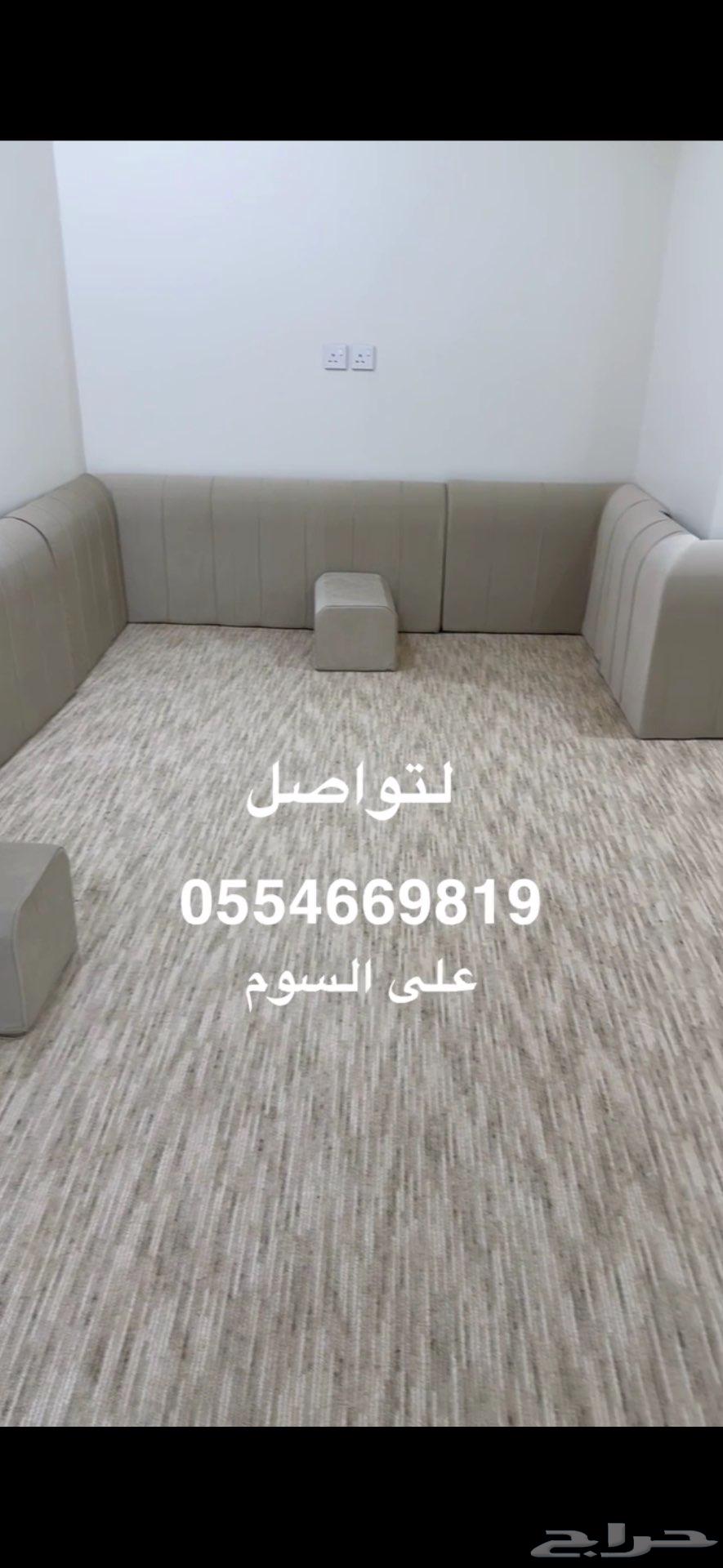 اثاث جديد للبيع64447626236930110