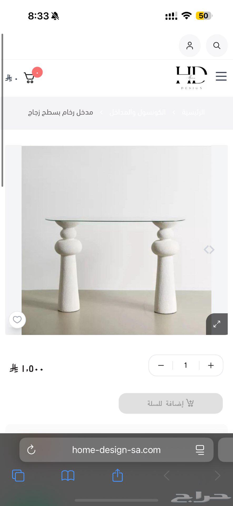 Marble coffee table with entrance, TV table, and service64449889442818110