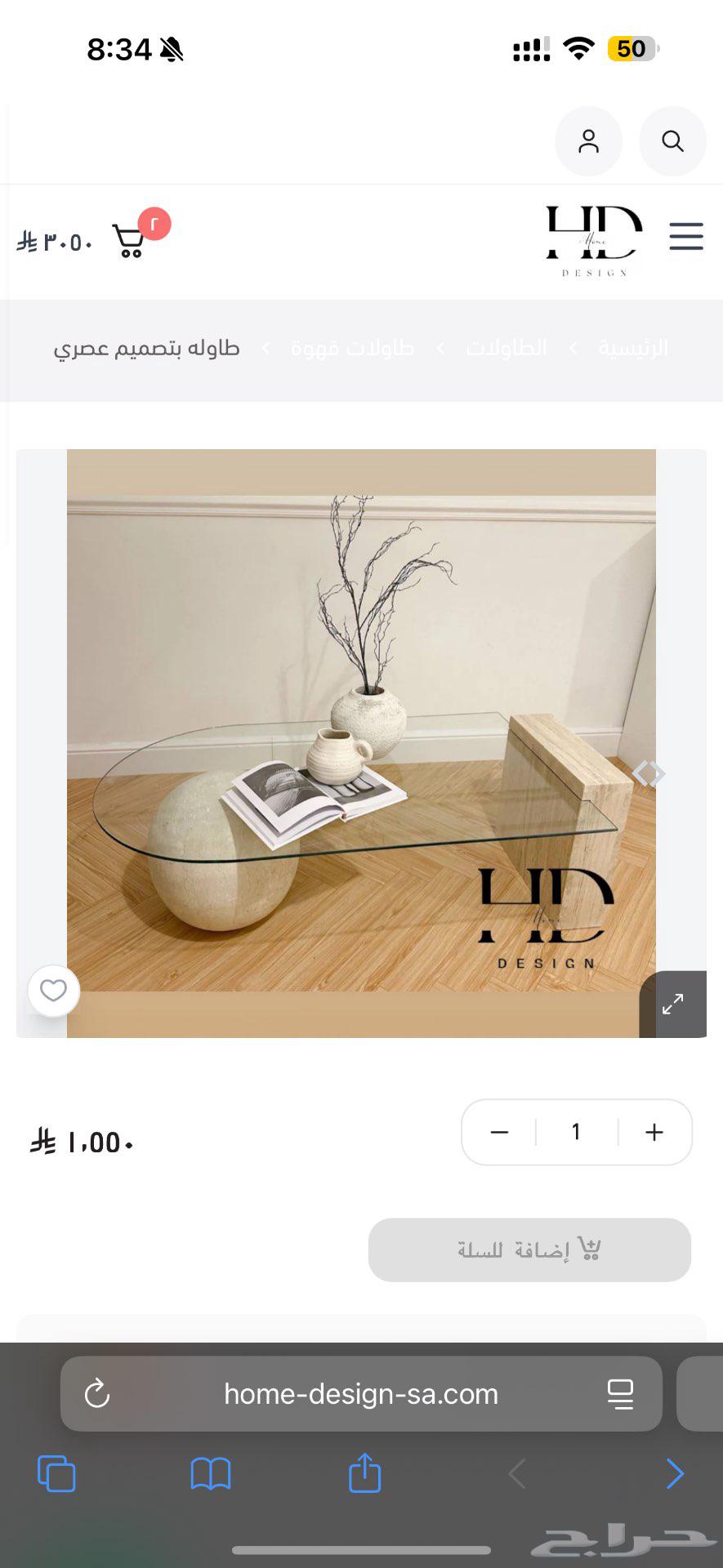 Marble coffee table with entrance, TV table, and service64449889442818113