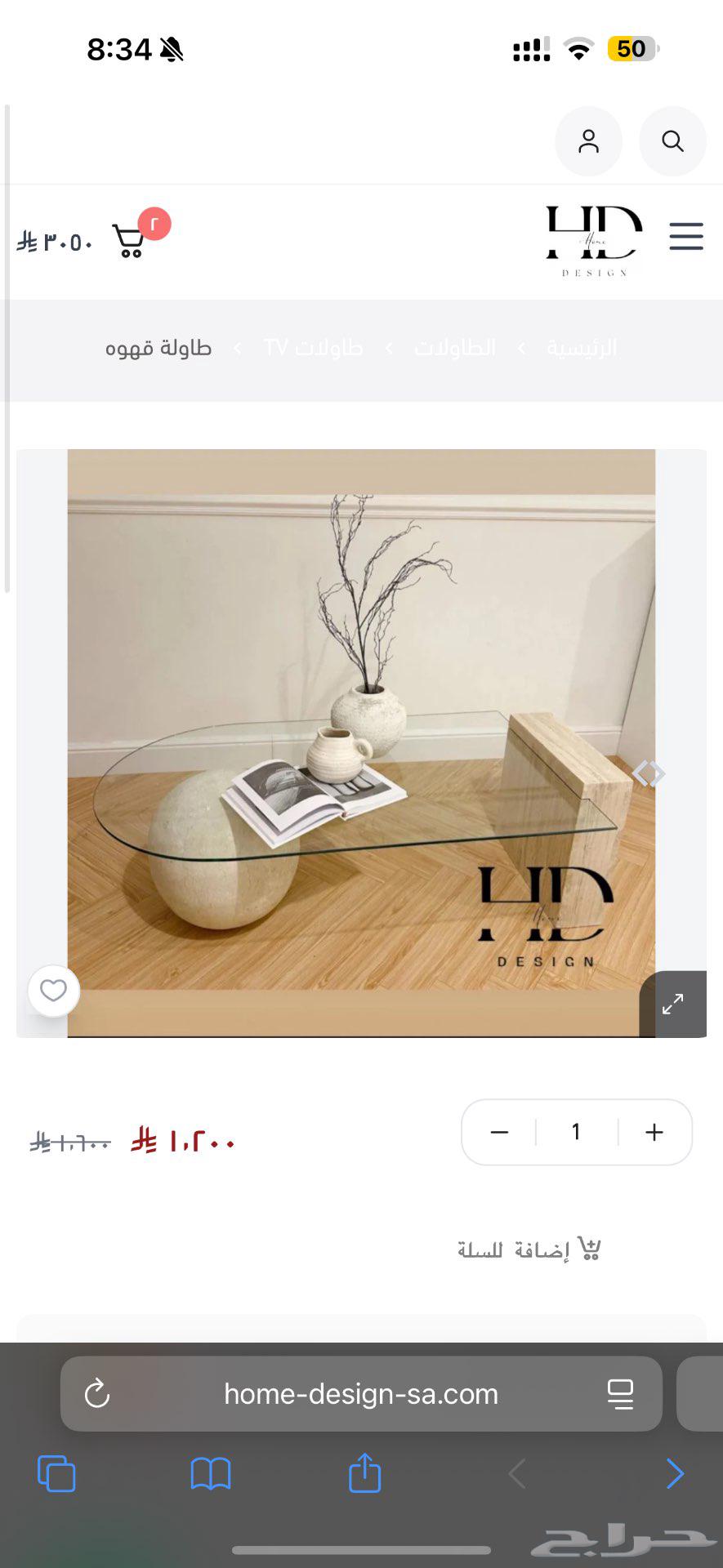 Marble coffee table with entrance, TV table, and service64449889442818111