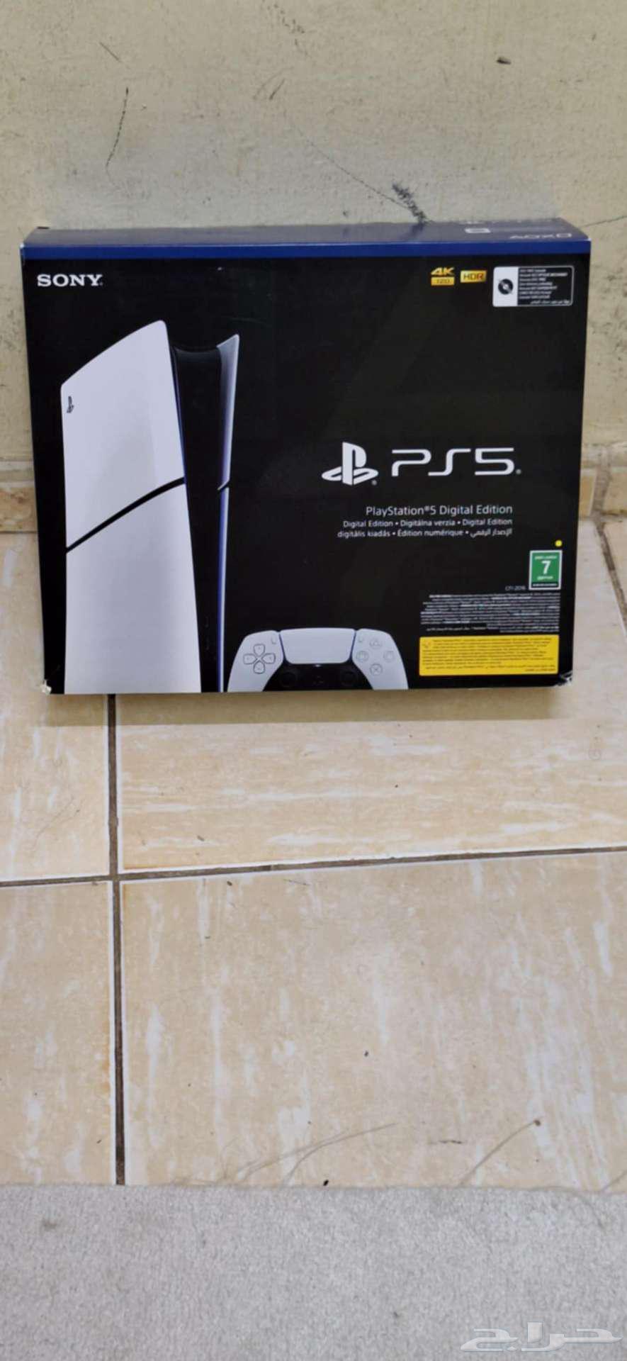 PS5 Digital Edition Box in Good Condition64450022786050110