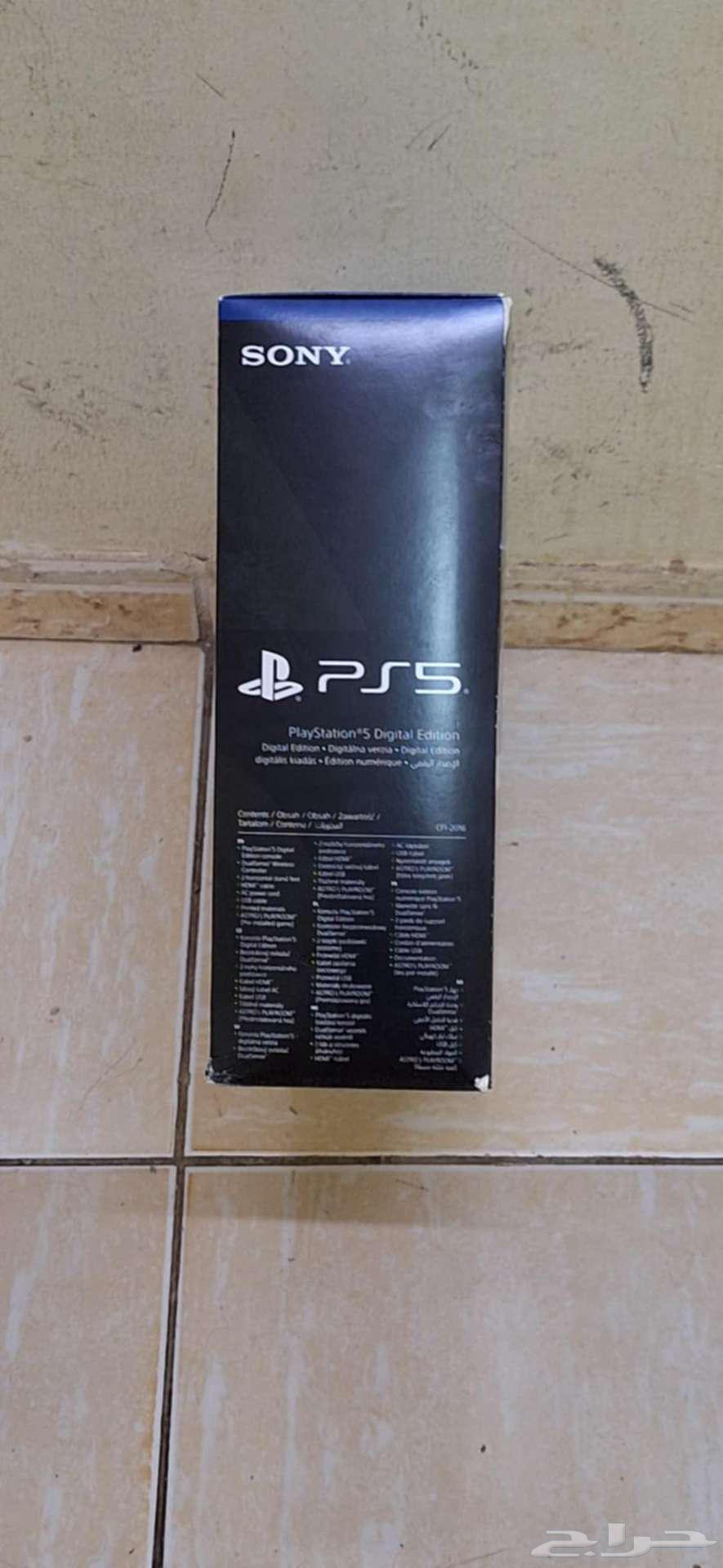 PS5 Digital Edition Box in Good Condition64450022786050112
