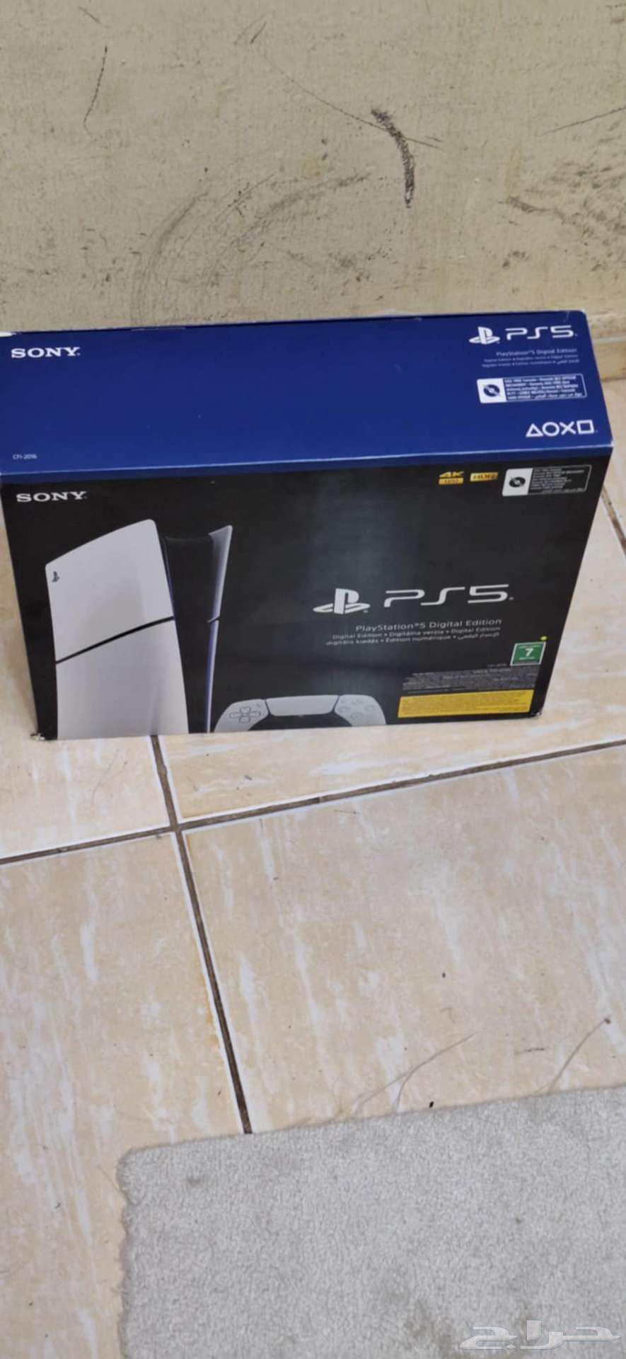 PS5 Digital Edition Box in Good Condition64450022786050113