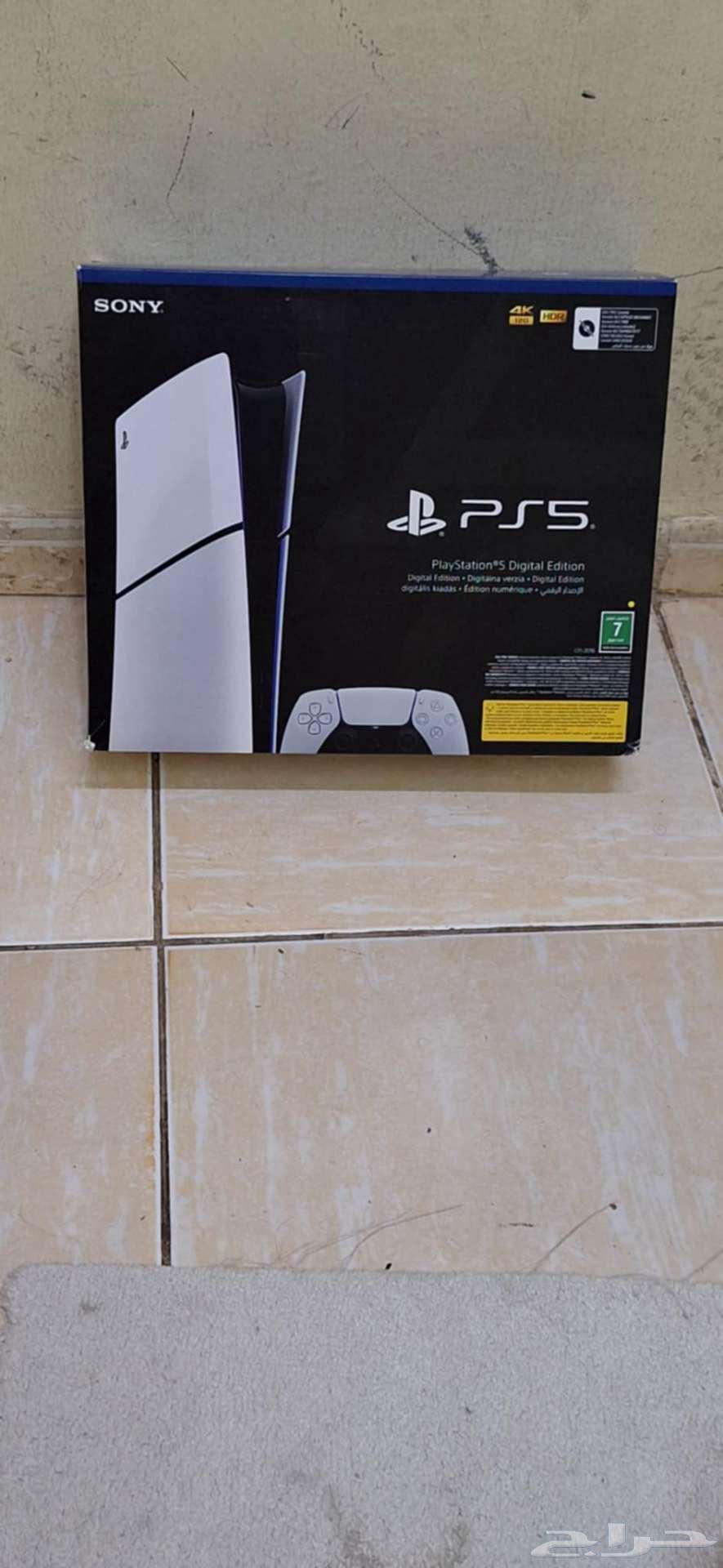 PS5 Digital Edition Box in Good Condition64450022786050114