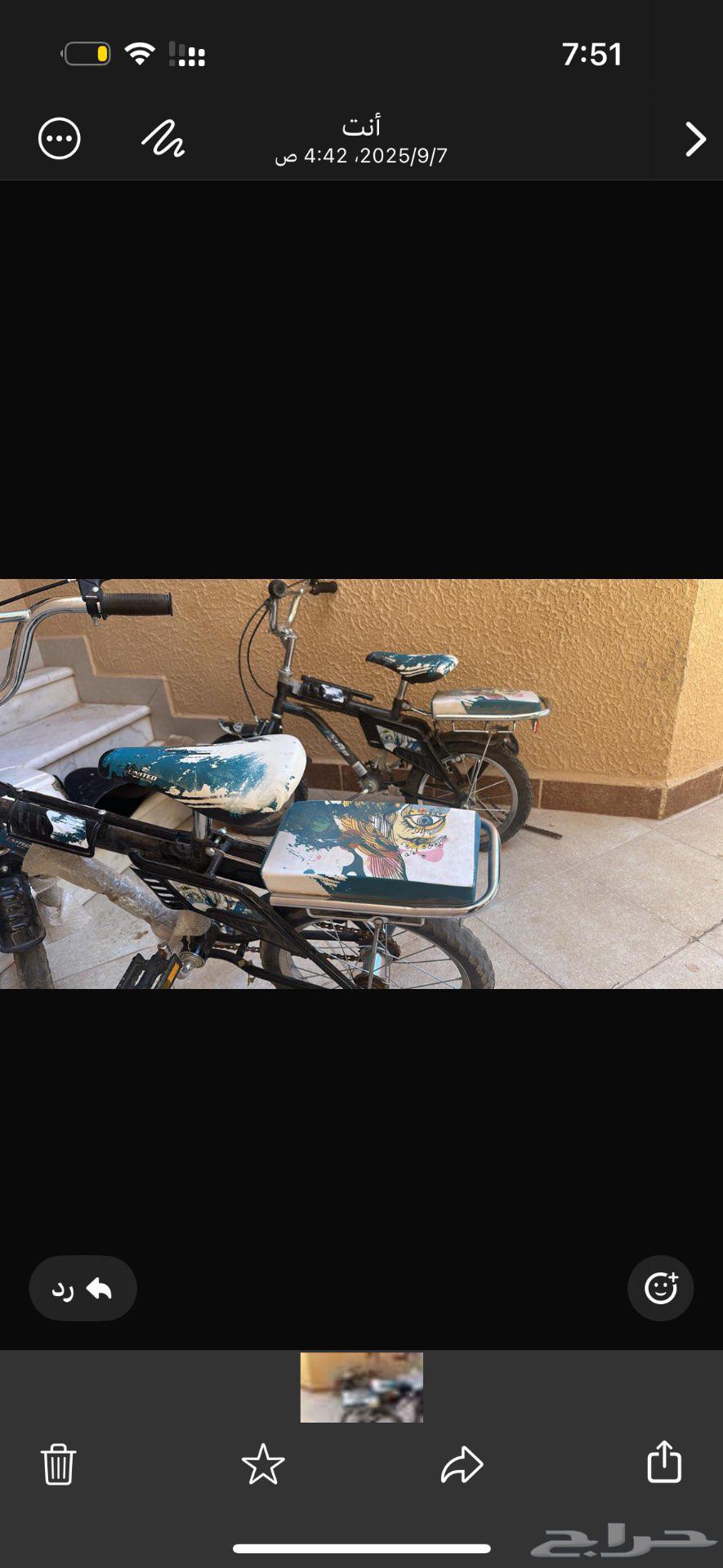 للبيع سيكل سيكل64444862892674110