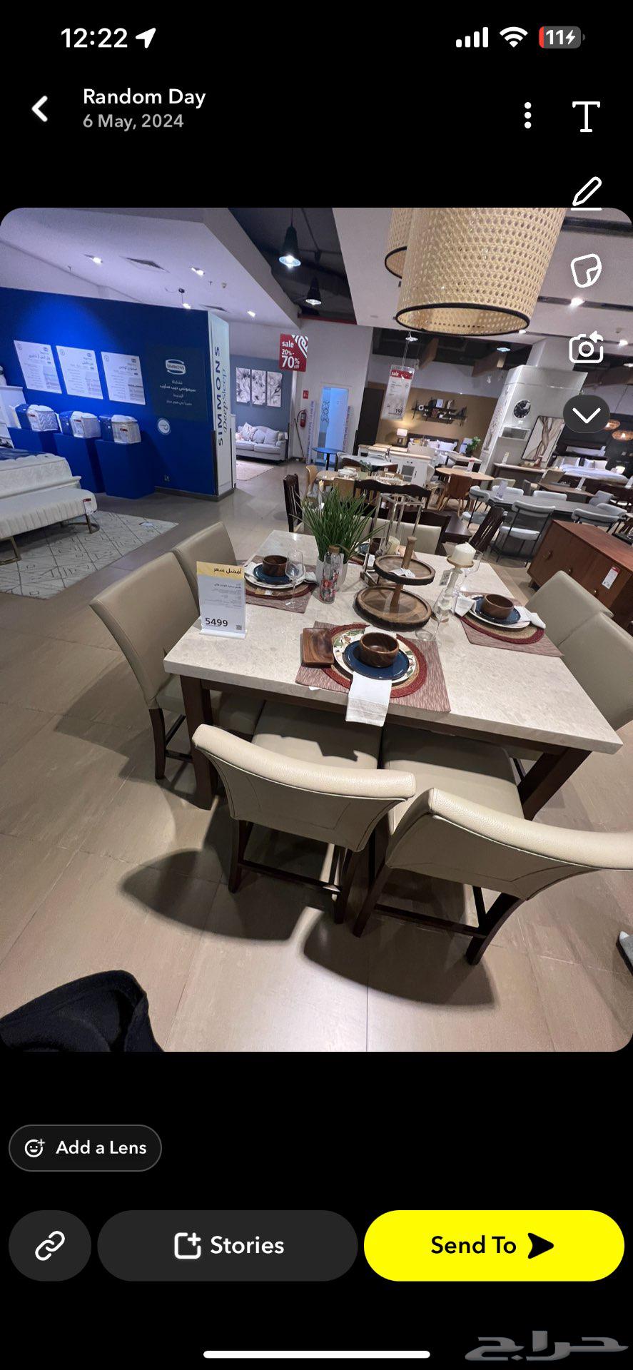 طاولة طعام 8 اشخاص رخام64447984470915110